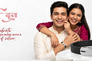Bhai Dooj Gifts for Brother: Celebrate Your Bond with 925 Silver