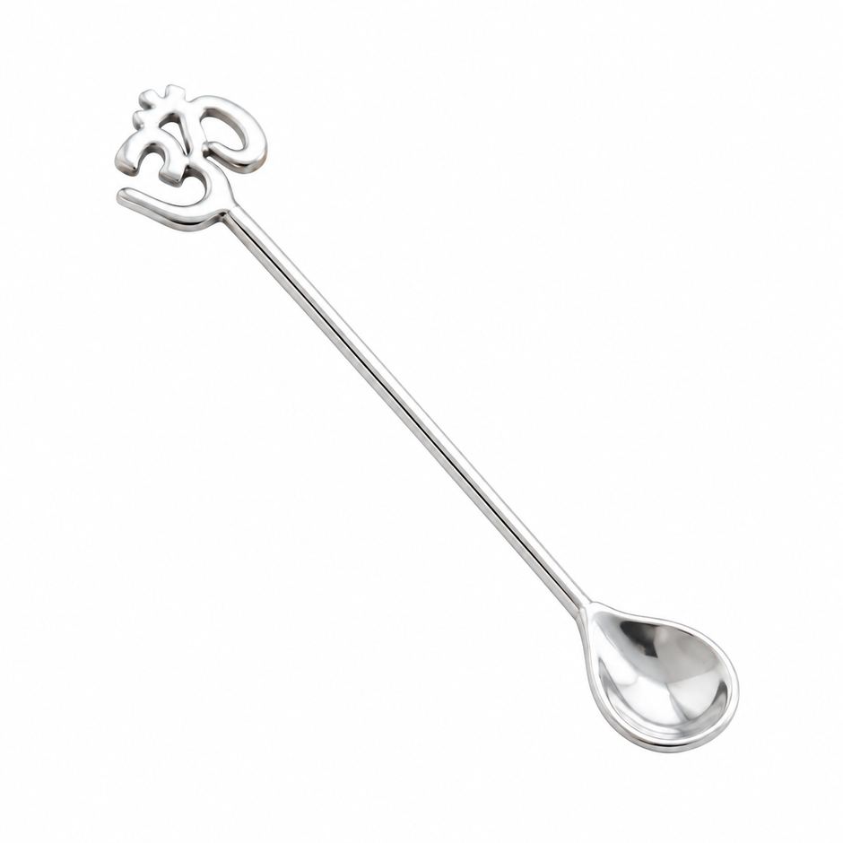 925 SILVER GALTHUTHI SPOON

