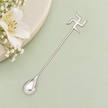 925 SILVER GALTHUTHI SPOON