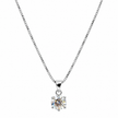 Silver Classic Solitaire Pendant