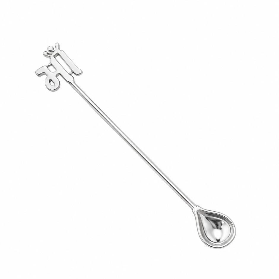 925 SILVER GALTHUTHI SPOON
