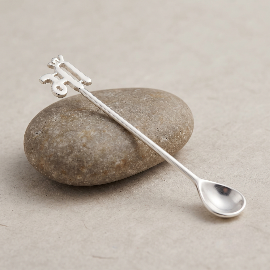 925 SILVER GALTHUTHI SPOON
